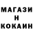 АМФЕТАМИН 97% Demogorgon47