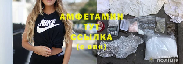 гашишное масло Елизово