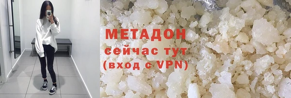 ПСИЛОЦИБИНОВЫЕ ГРИБЫ Елабуга