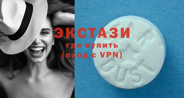 герыч Ельня