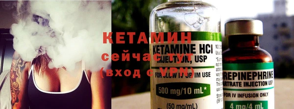 герыч Ельня