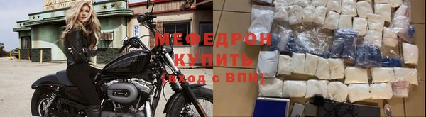 гашишное масло Елизово