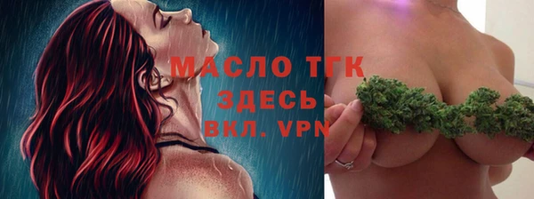 ПСИЛОЦИБИНОВЫЕ ГРИБЫ Елабуга