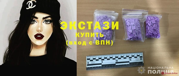 герыч Ельня