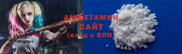 ПСИЛОЦИБИНОВЫЕ ГРИБЫ Елабуга