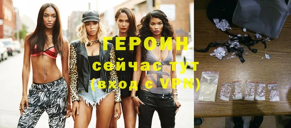 ПСИЛОЦИБИНОВЫЕ ГРИБЫ Елабуга