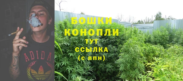 гашишное масло Елизово