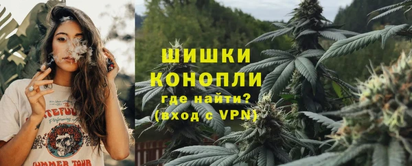 гашишное масло Елизово