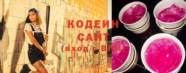 герыч Ельня