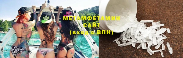 ПСИЛОЦИБИНОВЫЕ ГРИБЫ Елабуга