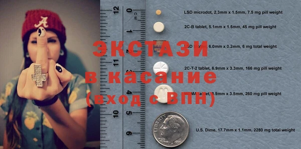 герыч Ельня